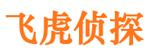 奉化外遇出轨调查取证